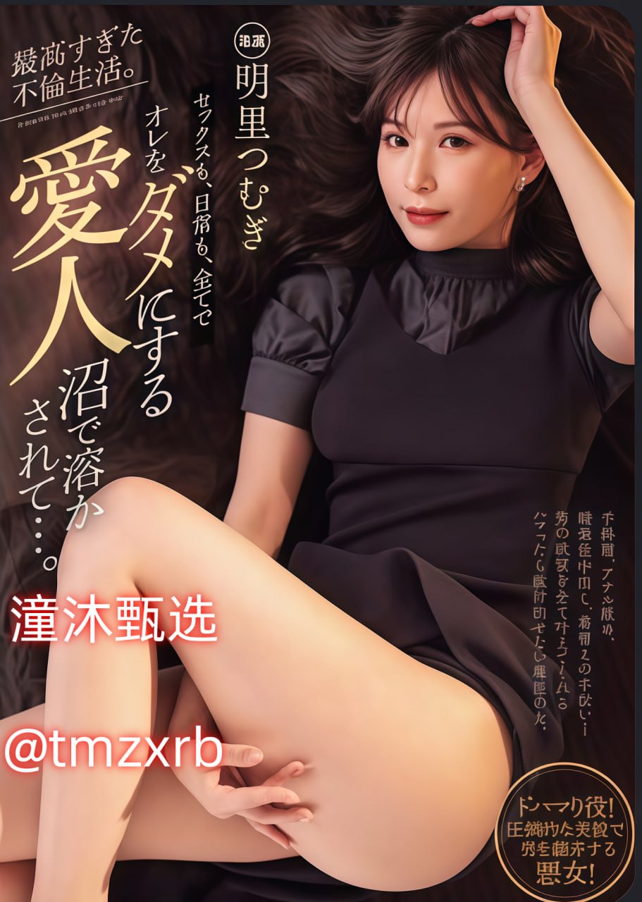 高清大尺度做爰床戏呻吟起高潮小说-清晰版日本电影...
